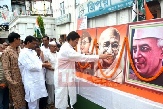 TPCC observed 70th Independence Day TPCC observed 70th Independence Day